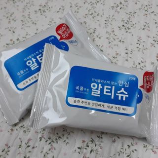 [엠메이데이] 안심 알티슈 20매 x 7 — 4점을 준 리뷰어가 2022년 3월 올린 사용 사진
