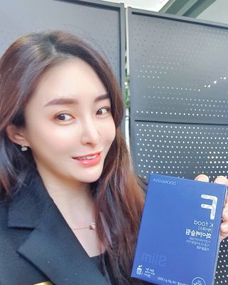 똥기사의 케이푸드 화이버슬림 — 5점을 준 리뷰어가 2021년 2월 올린 사용 사진