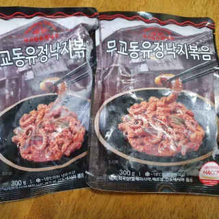릴리님이 올린 리뷰 사진 2
