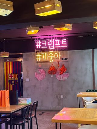 뀨뀨리님이 올린 리뷰 사진 1