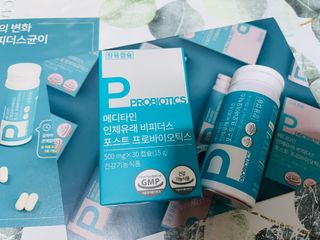 메디타민 인체유래 비피더스 포스트 프로바이오틱스 — 5점을 준 리뷰어가 2021년 3월 올린 사용 사진