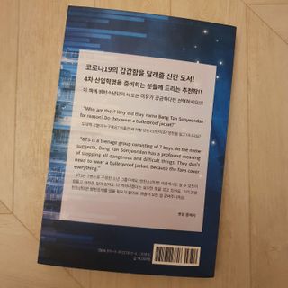 kijoco님이 올린 리뷰 사진 3