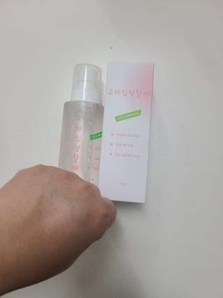 dhhvjfvvj님이 올린 리뷰 사진 3
