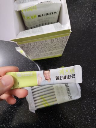 연세생활건강 키즈텐 멀티비타민 1BOX (30포) — 5점을 준 리뷰어가 2022년 5월 올린 사용 사진
