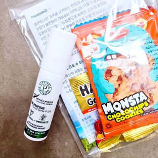 플랜토닌 프로폴리스 인후 스프레이 20ml — 5점을 준 리뷰어가 2023년 2월 올린 사용 사진