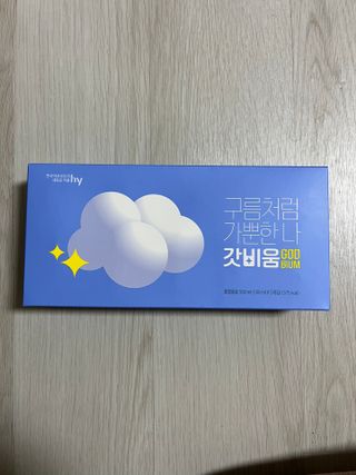 SNS 갓비움 — 4점을 준 리뷰어가 2022년 12월 올린 사용 사진