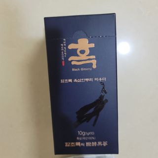 뽀잉뽀잉님이 올린 리뷰 사진 2