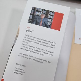 kikiday님이 올린 리뷰 사진 2