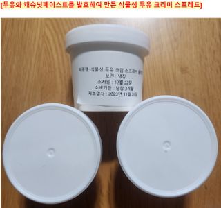 쌍디아빠님이 올린 리뷰 사진 3