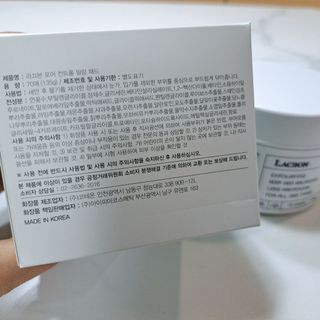마카롱님이 올린 리뷰 사진 2