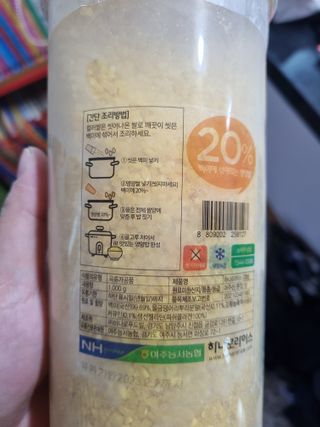 뿡맘님이 올린 리뷰 사진 4