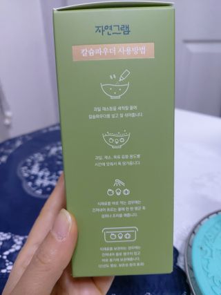 민난길님이 올린 리뷰 사진 2
