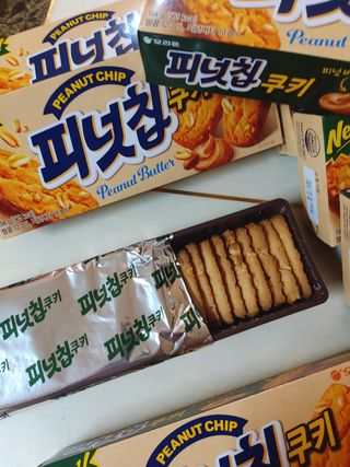 jeeun2da님이 올린 리뷰 사진 3