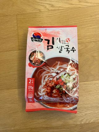 노블리스님이 올린 리뷰 사진 1