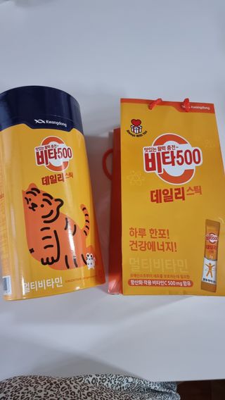 광동생활건강 프리 [광동] VB와 VC를 함유한 멀티 비타민 비타 500 데일리 스틱 180포 — 5점을 준 리뷰어가 2022년 7월 올린 사용 사진