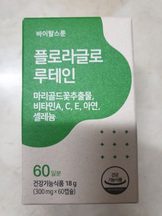 페키아름님이 올린 리뷰 사진 4