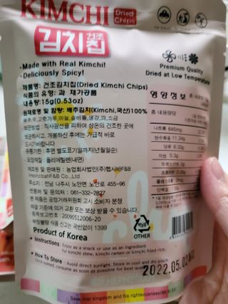 태양이맘님이 올린 리뷰 사진 2