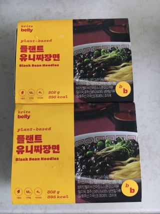 케이트25님이 올린 리뷰 사진 1