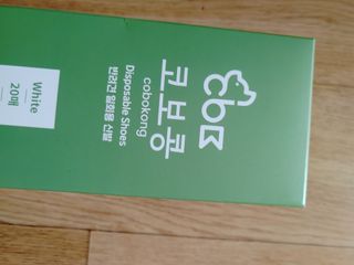 08님이 올린 리뷰 사진 1
