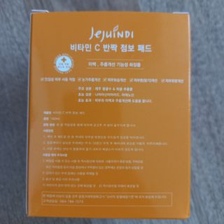 모노맘님이 올린 리뷰 사진 2