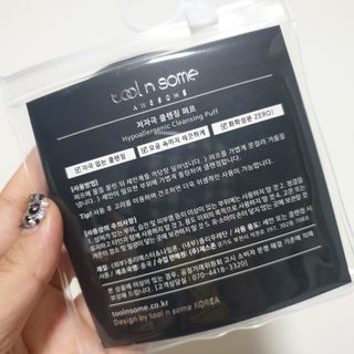 정예뿜님이 올린 리뷰 사진 4