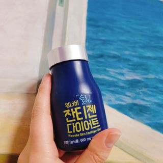 메이준뉴트리 워너비 슬림 잔티젠 다이어트 [3개월분/1병] — 5점을 준 리뷰어가 2021년 10월 올린 사용 사진