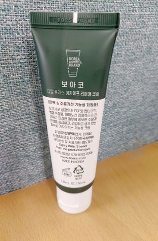 서지니님이 올린 리뷰 사진 1