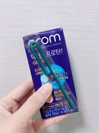 이롬 erom 닥터스 프로틴 골드 — 5점을 준 리뷰어가 2021년 4월 올린 사용 사진