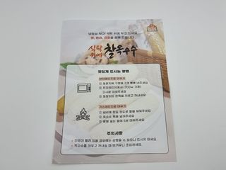 도담이엄마님이 올린 리뷰 사진 2