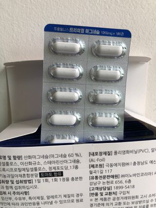 다솜다빈이아빠님이 올린 리뷰 사진 2