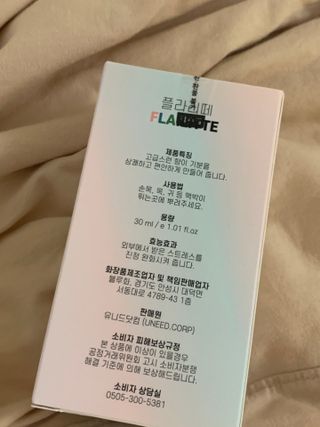 흙당밀크티님이 올린 리뷰 사진 1