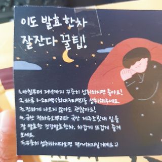 초동이님이 올린 리뷰 사진 3