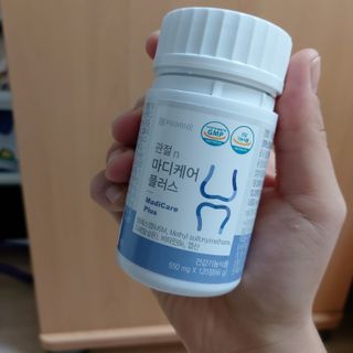 프리마인 평생 써야하는 관절의 건강을 위한 완벽설계 솔루션 관절n마디케어 플러스 120정 — 5점을 준 리뷰어가 2022년 4월 올린 사용 사진