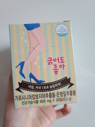 thdus님이 올린 리뷰 사진 1