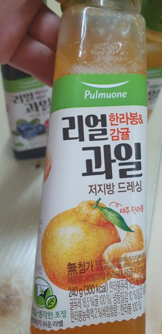 [풀무원] 리얼 과일  저지방 드레싱 240g 3종 — 5점을 준 리뷰어가 2021년 2월 올린 사용 사진