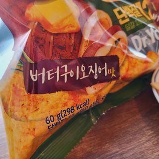 좋아님이 올린 리뷰 사진 4