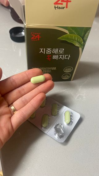 클린24시간 지중해로 쏙빠지다 1SET (800mg*60정) — 5점을 준 리뷰어가 2023년 2월 올린 사용 사진