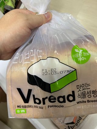 에스토크님이 올린 리뷰 사진 3
