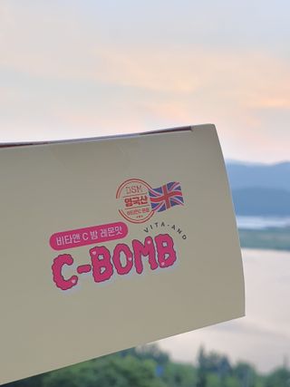 눈꽃여왕님이 올린 리뷰 사진 3