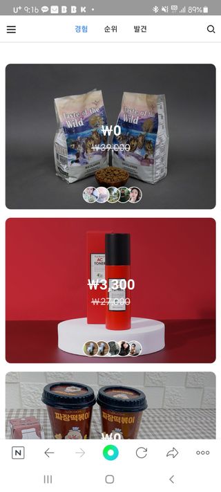 0.8L 마케팅팀 - — 5점을 준 리뷰어가 2021년 5월 올린 사용 사진