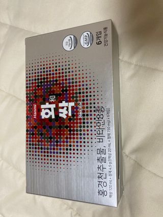 한미사이언스 주식회사 한미사이언스 화싹 — 5점을 준 리뷰어가 2022년 12월 올린 사용 사진