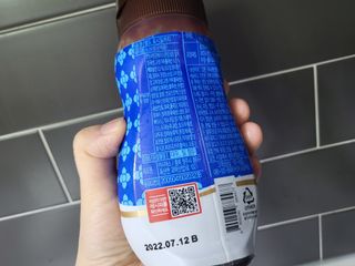 팔도비빔장 시그니처 380g 2개 — 4.5점을 준 리뷰어가 2022년 1월 올린 사용 사진