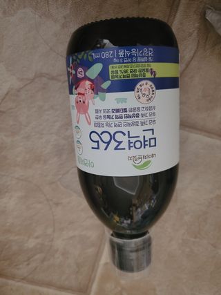 뾰로롱꼬마마녀님이 올린 리뷰 사진 2