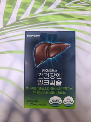 수블링님이 올린 리뷰 사진 1
