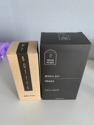 [맘메이크] 블랙푸드 한끼 — 5점을 준 리뷰어가 2021년 7월 올린 사용 사진