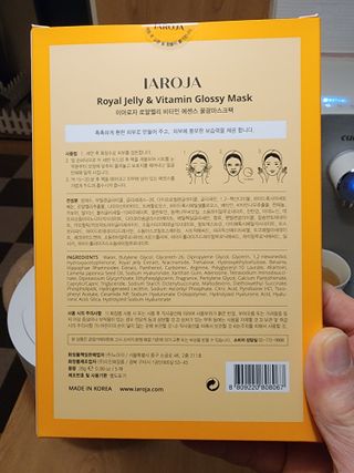 gotu01님이 올린 리뷰 사진 2