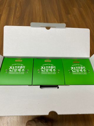 무한독주님이 올린 리뷰 사진 2