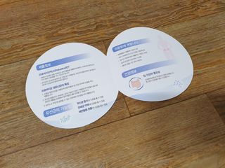 서울약사신협_프로바이오생유산균_2.5G x 100포 — 4점을 준 리뷰어가 2021년 4월 올린 사용 사진