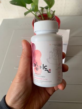 소담스퀘어 상암 [굿대디] 잠이든 1EA(1개월) 흑하랑상추 수면영양제 — 5점을 준 리뷰어가 2022년 12월 올린 사용 사진