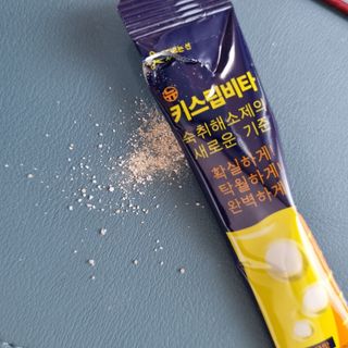 [키스립] 근본적인 숙취원인 해결 숙취해소제 뉴키스립비타 — 5점을 준 리뷰어가 2022년 2월 올린 사용 사진